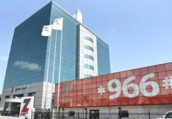 Zenith Bank Issues Security Advisory To Customers, Alerts Public On Fake Social Media Handles