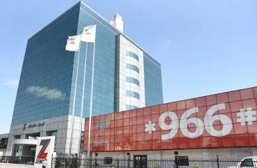 Zenith Bank Issues Security Advisory To Customers, Alerts Public On Fake Social Media Handles