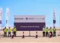HUMAIN and DataVolt Partner to Develop 100MW AI Data Centre at Oxagon