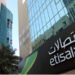 Etisalat unveils new identity as It marks 50th anniversary