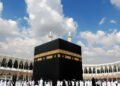 2027 Hajj: Saudi Arabia approves additional 10,000 slots for Nigeria