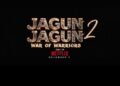 Femi Adebayo announces Jagun Jagun Part 2, sets release date