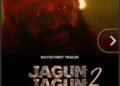 Nollywood film ‘Jagun Jagun 2’ for release Dec. 4